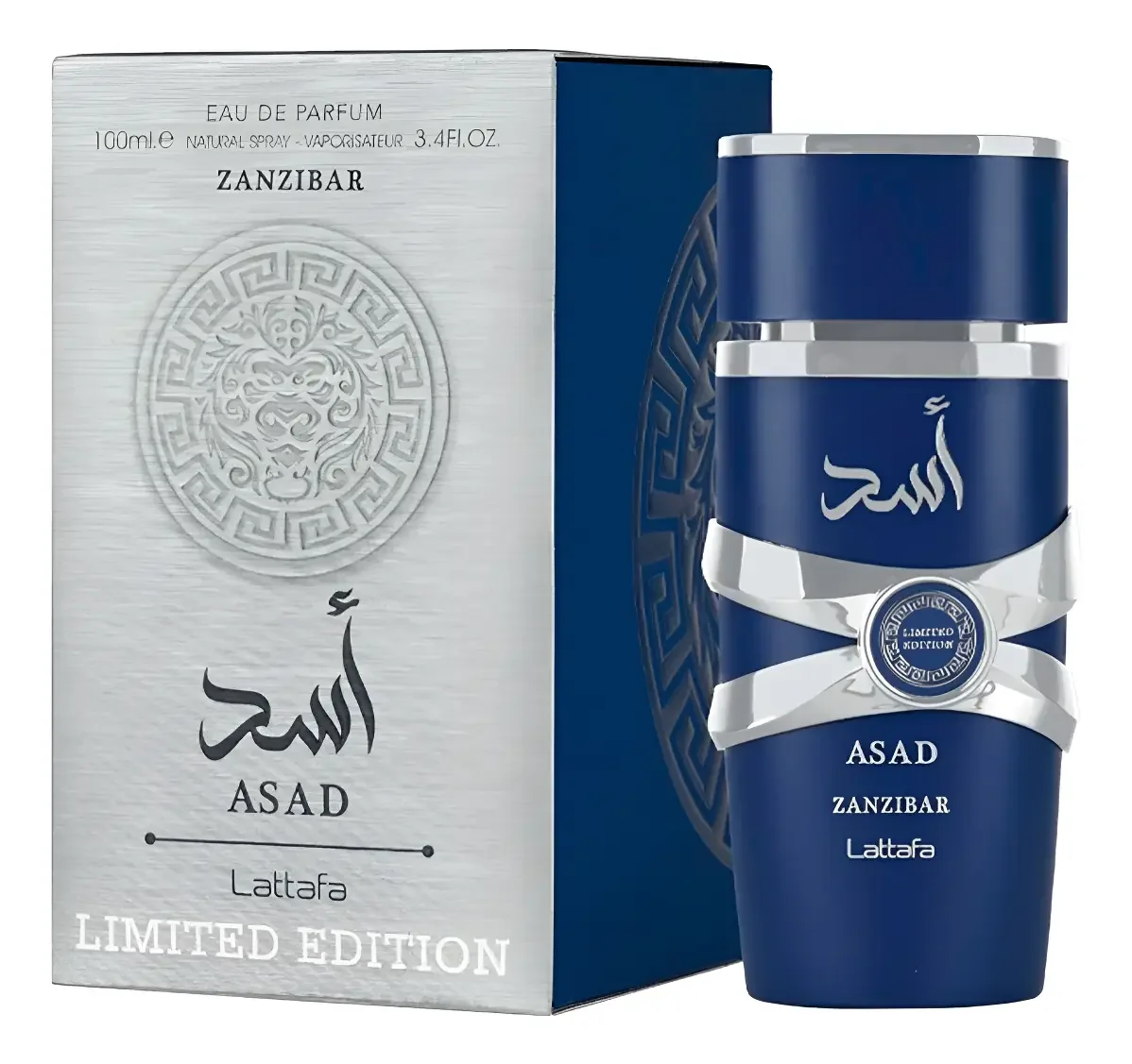 Asad Zanzibar Edición Limitada